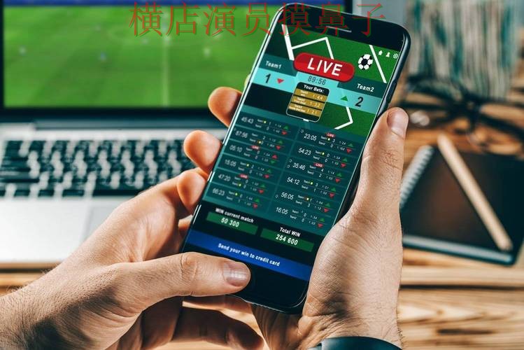 世界杯投注平台哪个好?围绕高清直播+直播体验做一次盘点(世界杯高清直播) 世界杯投注平台哪个好?围绕高清直播+直播体验做一次盘点(世界杯高清直播)