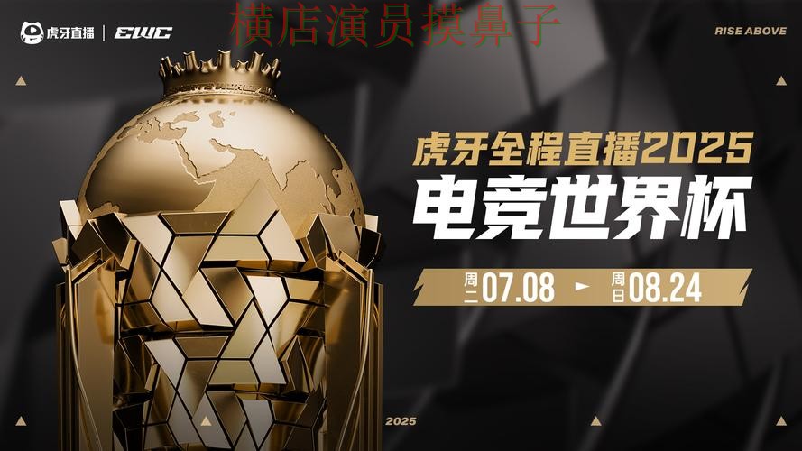 世界杯直播来临,世界杯投注平台速度测试+直播与平台选择汇总 世界杯直播来临,世界杯投注平台速度测试+直播与平台选择汇总