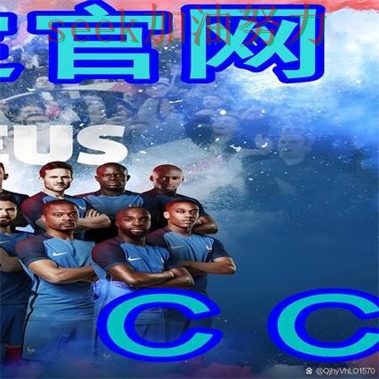 世界杯买球入口在哪?平台排行带你了解(2026世界杯) 世界杯买球入口在哪?平台排行带你了解(2026世界杯)